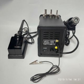 Máy khò hàn 8586D Kawh