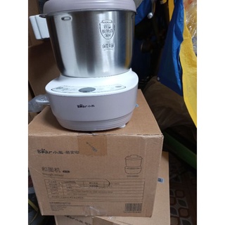 Máy nhào bột BEAR 3,5lit HMJ-A35A1
