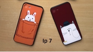 Ốp cute lạc lối