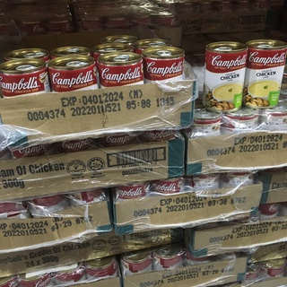 Súp Kem Gà Campbell's 300 g (Thương Hiệu Mỹ - SX Malaysia)