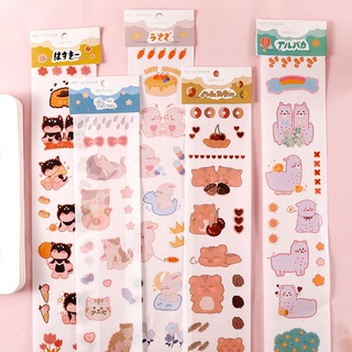 Tệp hình dán sticker 6 mẫu cute hoạ tiết động vật, cô gái trang trí sổ, điện thoại