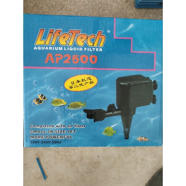 Máy Bơm Lọc Tạo oxy Bể cá cảnh LifeTech AP2500-32W, Bơm Bể cá Cảnh  LifeTech 32W