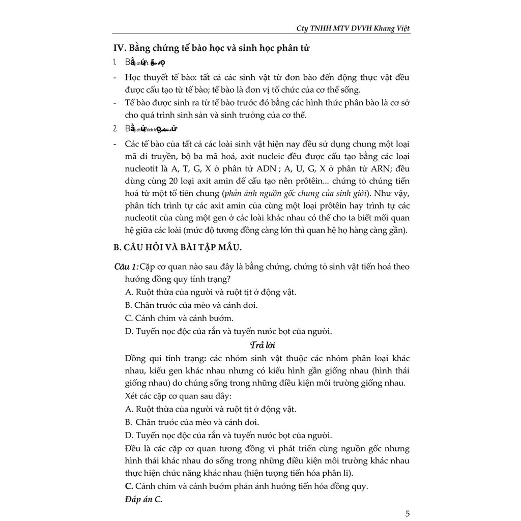Sách Tham Khảo - Cẩm Nang Luyện Thi Sinh Học Tập 2 - Tiến Hóa Và Sinh Thái Học (Phiên Bản Mới Nhất) - KV