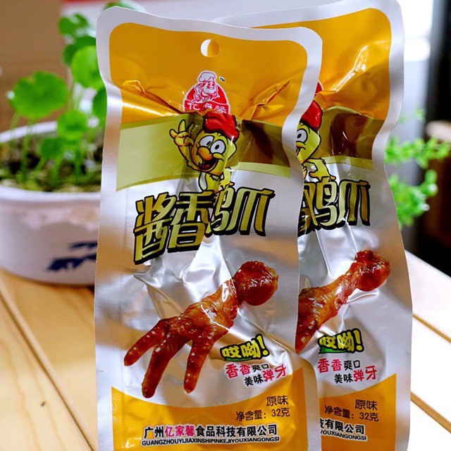 Chân gà cay Tứ Xuyên màu đỏ 1 chiếc 32g đồ ăn vặt Sài Gòn vừa ngon vừa rẻ | Dacheng Food | BigBuy360 - bigbuy360.vn