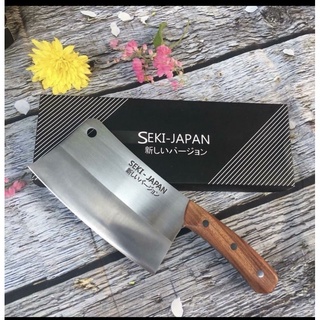 Dao chặt sương SEKI JAPAN được sản xuất tại Nhật Bản