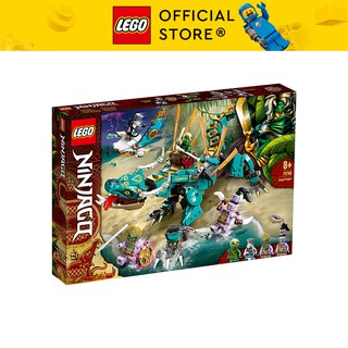 LEGO NINJAGO 71746 Rồng Thần Jungle Của Lloyd ( 506 Chi tiết)