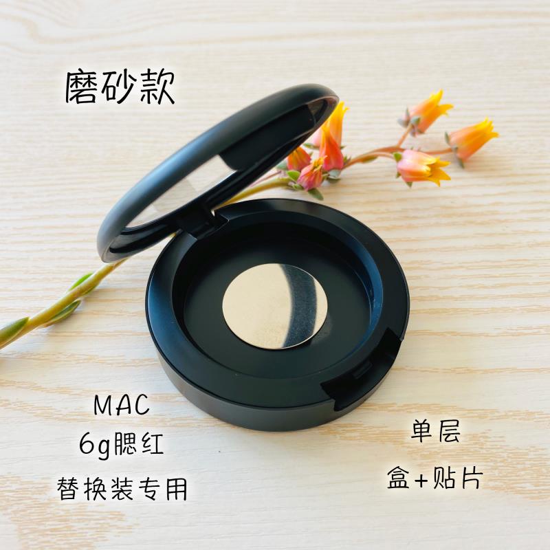 Hộp Phấn Má Hồng Mac 6g Đường Kính 44mm