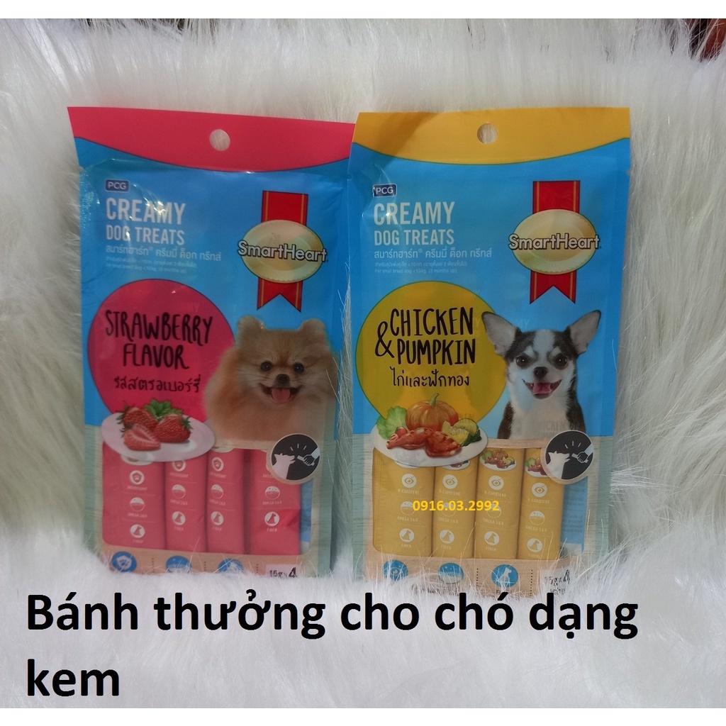 Bánh thưởng cho chó dạng kem Smatt heart Creamy dog 60gr