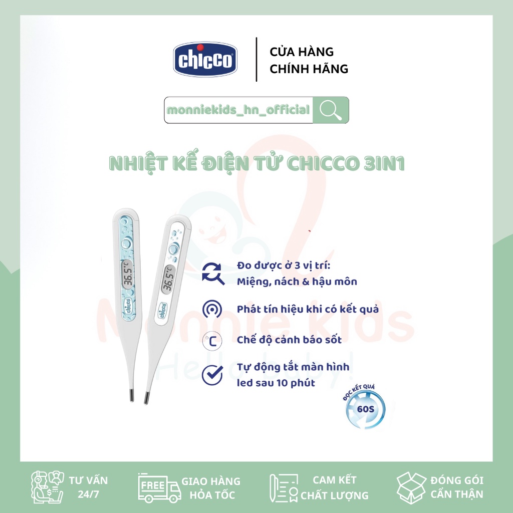 NHIỆT KẾ ĐIỆN TỬ 3IN1 CHICCO