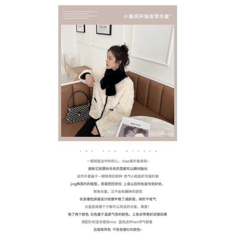 Áo khoác dáng rộng phong cách retro thời trang dành cho nữ