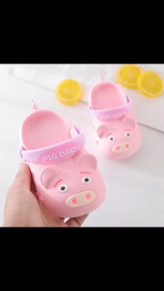 Sục heo cho bé
