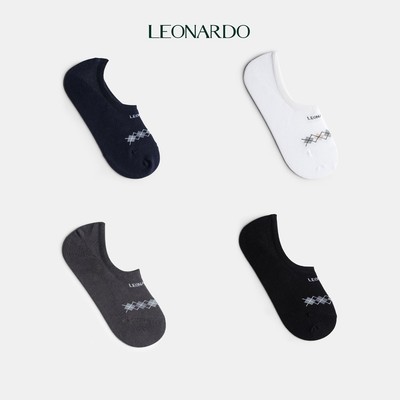Tất Nam Ngắn Thời Trang Nhiều Màu Leonardo - Sợi Cotton Thoáng Khí Co Giản Bền Bỉ - 1 Đôi