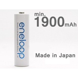 Pin sạc AA Panasonic Eneloop 1900 mAh