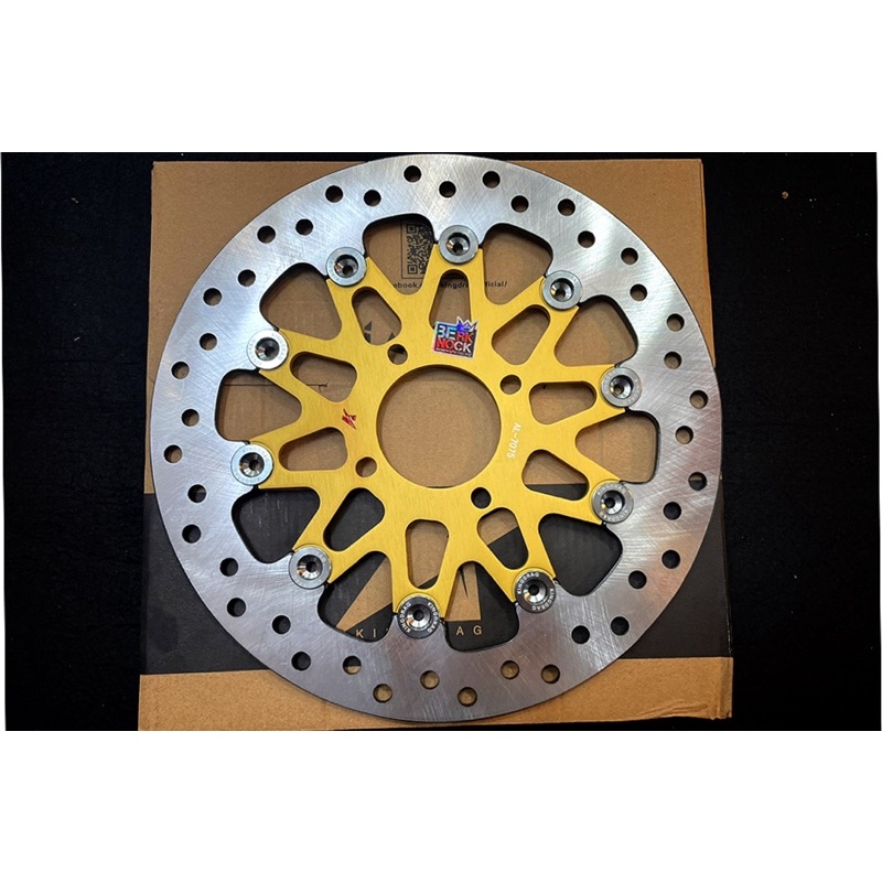 Đĩa King Drag 4 Lổ Lòng Nhôm Size 267MM ////