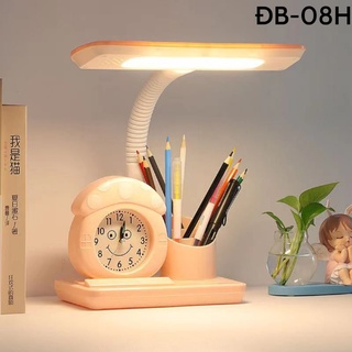 Đèn học chống cận cho bé