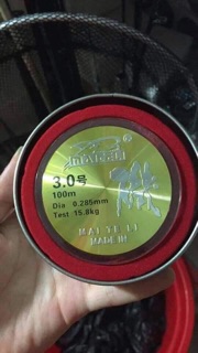 CƯỚC HỘP SẮT 100m
