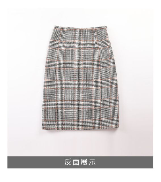 Chân váy dạ kẻ dáng dài 🌈Freeship🌈 hàng Quảng Châu bao đẹp và rẻ | BigBuy360 - bigbuy360.vn