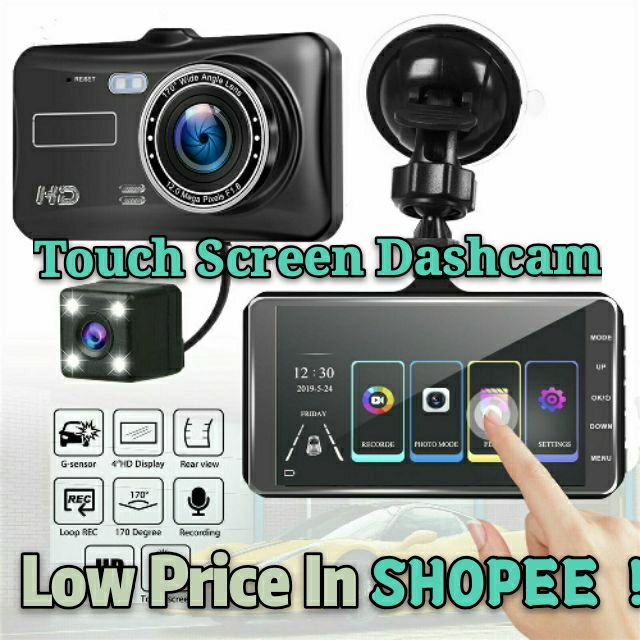 Touch Screen Dual Lens Car Camera Vehicle Video Dash Cam Full HD