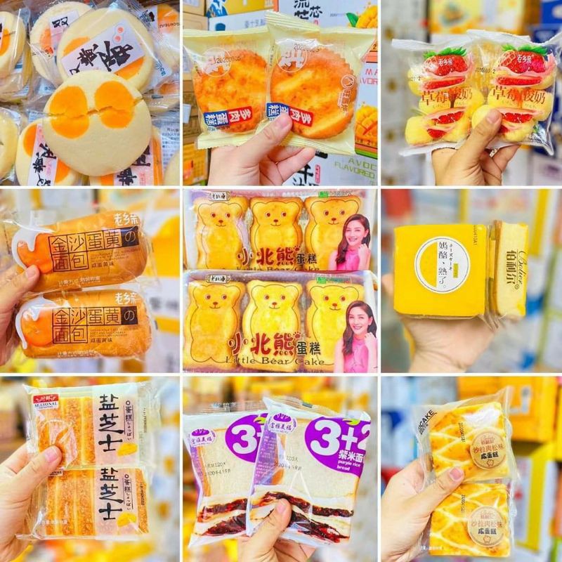 [Combo 1kg] Bánh Mix Đài Loan Date mới nhất