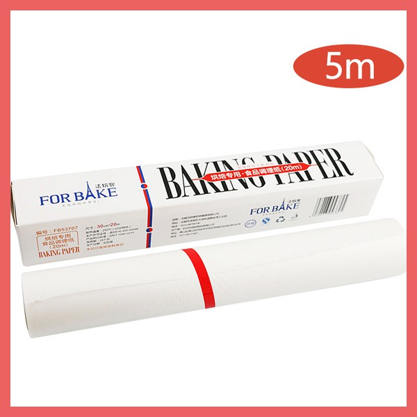 Baking Paper Giấy Nướng Bánh - Giấy Không Thấm Dầu (30cmx5m)