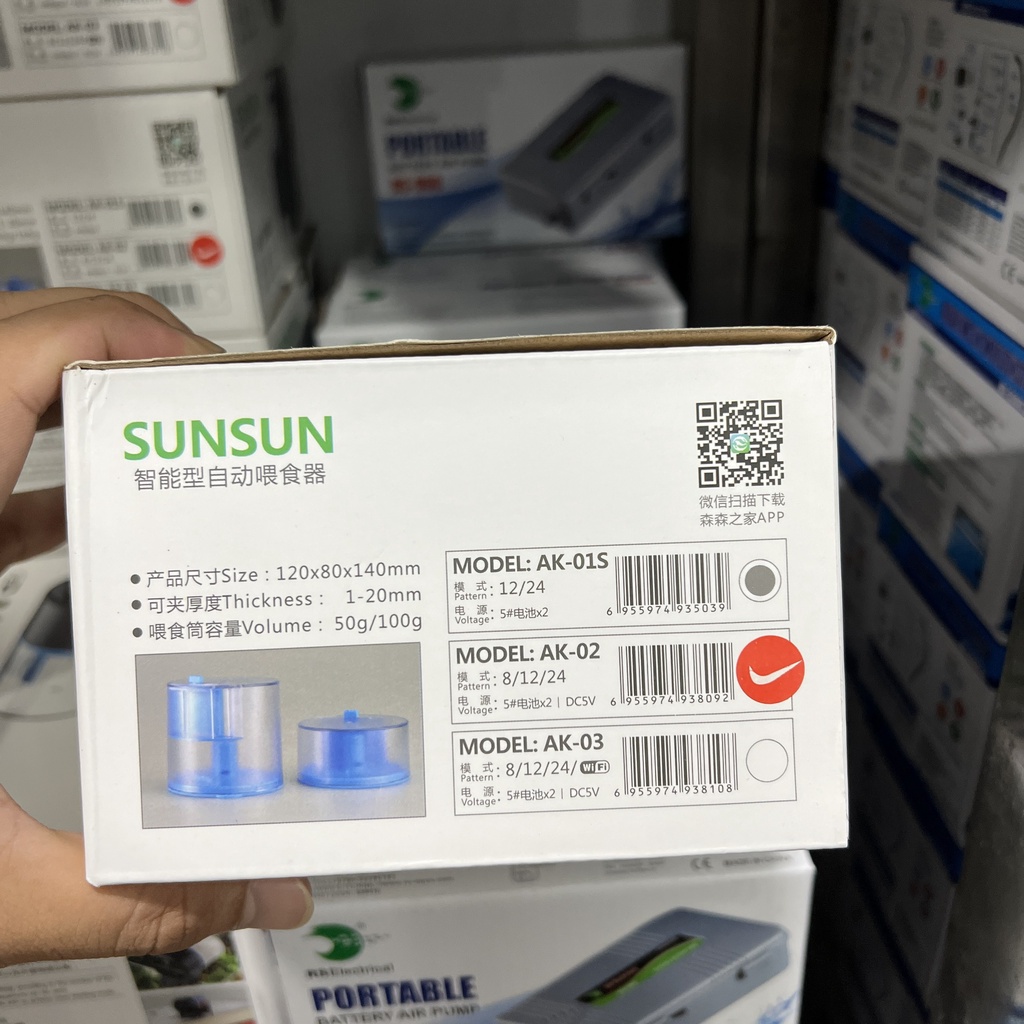 Máy cho cá ăn tự động Sunsun AK-02, AK-01S (tặng kèm 2 viên pin AA)
