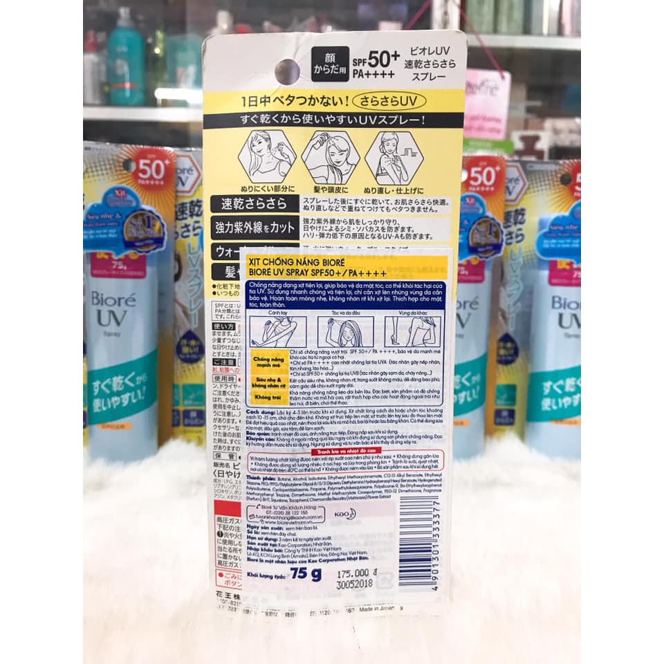 [Mã COS1904 giảm 8% đơn 300K] (SX Nhật Bản) Xịt Chống Nắng Tiện Lợi Biore 75ml UV Spray SPF50+ /PA++++ | BigBuy360 - bigbuy360.vn