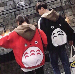 Áo khoác dù mặt cười