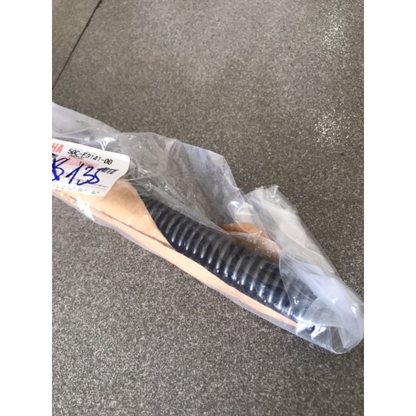 50C-F3141-00 | Lò xo giảm xóc trước Exciter 135