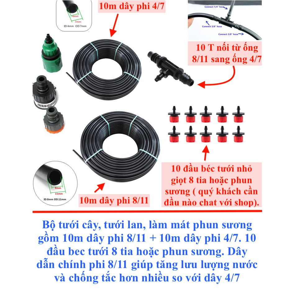 Bộ tưới cây tự động, tưới lan, phun sương làm mát sân vườn gồm 10m dây phi 8/11 + 10m dây phi 4/7 + 10 đầu béc tưới giọt