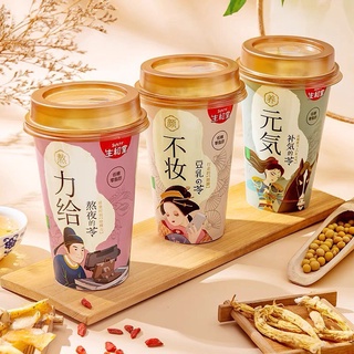 Trà sữa uống loeefn Heathy thạch cao quy linh_Đồ ăn vặt Trung Hoa - vuanuongtrunghoa