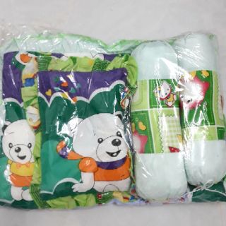 Bộ Nệm Sơ Sinh Cho Bé