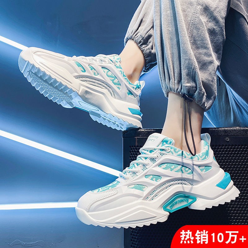 Giày Thể Thao Nam Thoáng Hơi Phong Cách Hàn Quốc 2021 | BigBuy360 - bigbuy360.vn