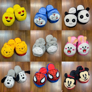 DÉP BÔNG NGƯỜI LỚN HÌNH THÚ FREE SIZE CUTE