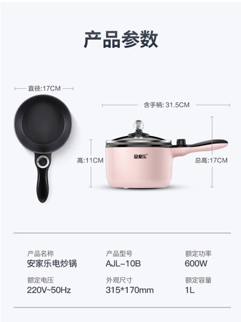 [HOMEWIN11 giam12%] CHẢO CẦM TAY , NỒI HẤP , CẮM ĐIỆN MINI | BigBuy360 - bigbuy360.vn
