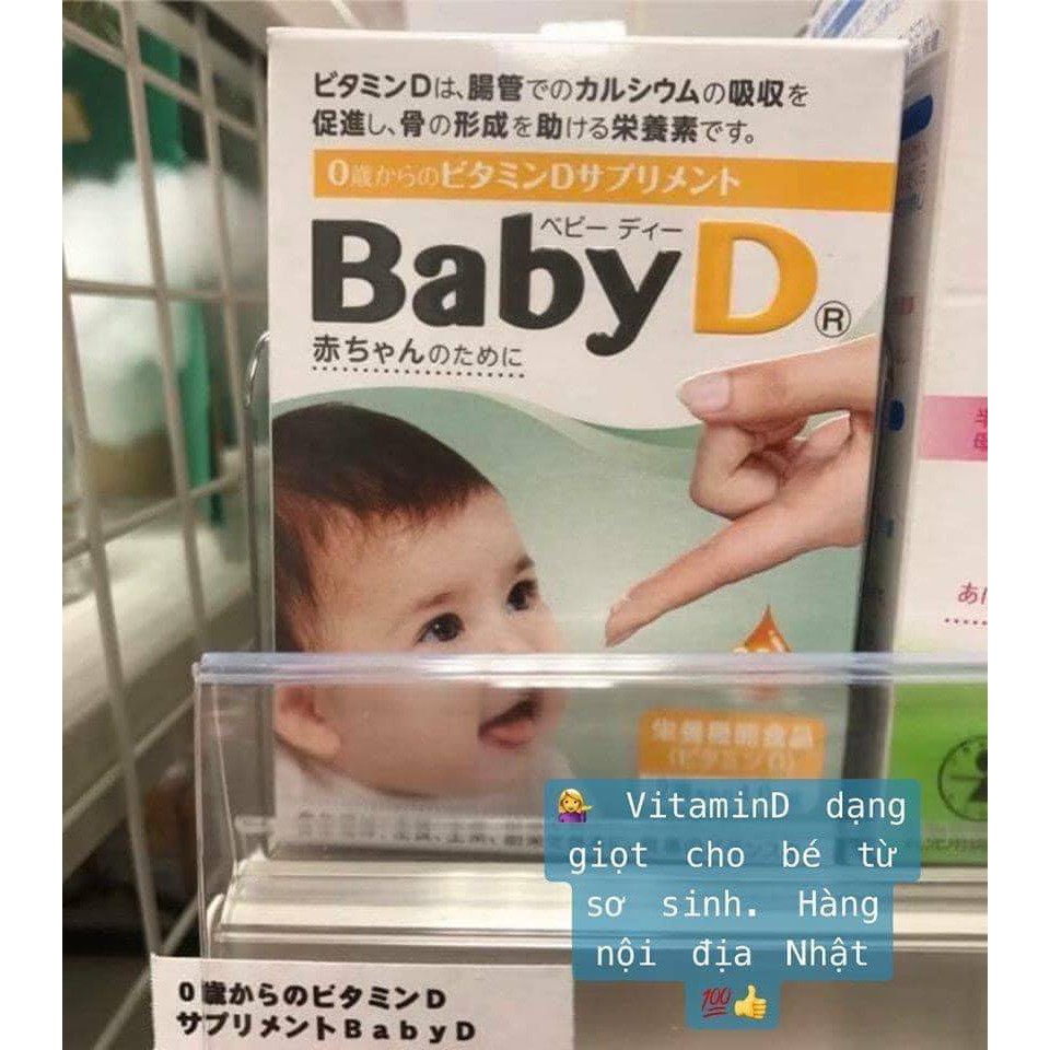 Vitamin D3 Nhật Baby D Drops 400IU