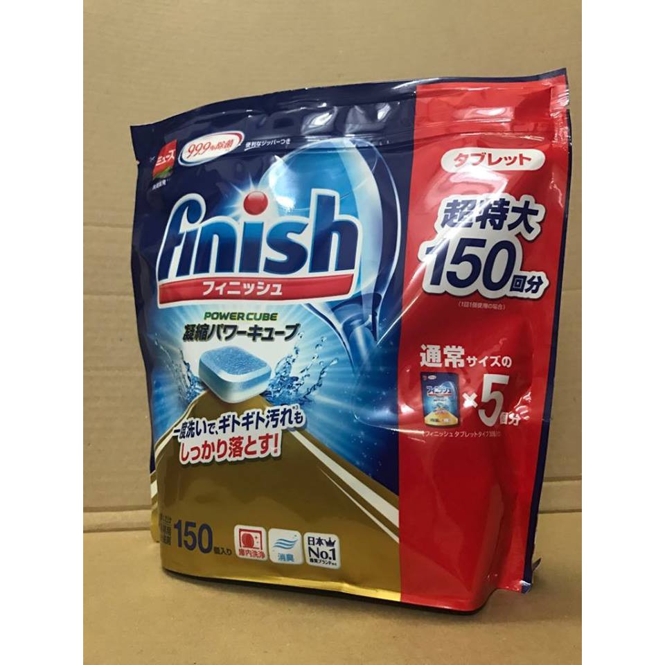 Viên rửa chén bát Finish Nhật 150 viên