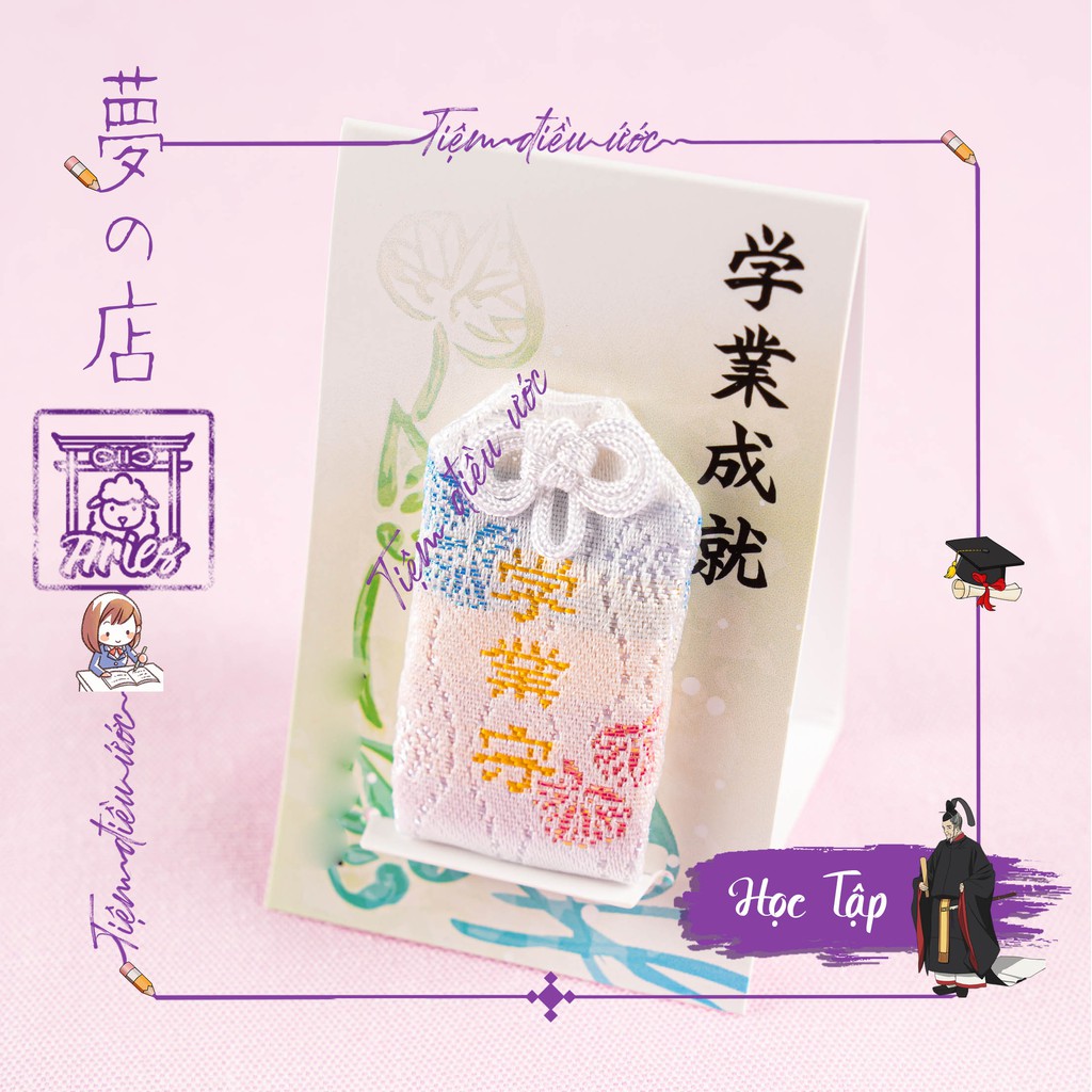 Omamori Học giỏi - Sanagawa, Nhật Bản