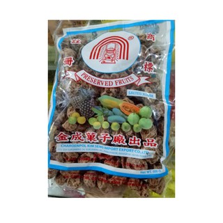 Xí muội THÁI LAN Kim Seng 500g