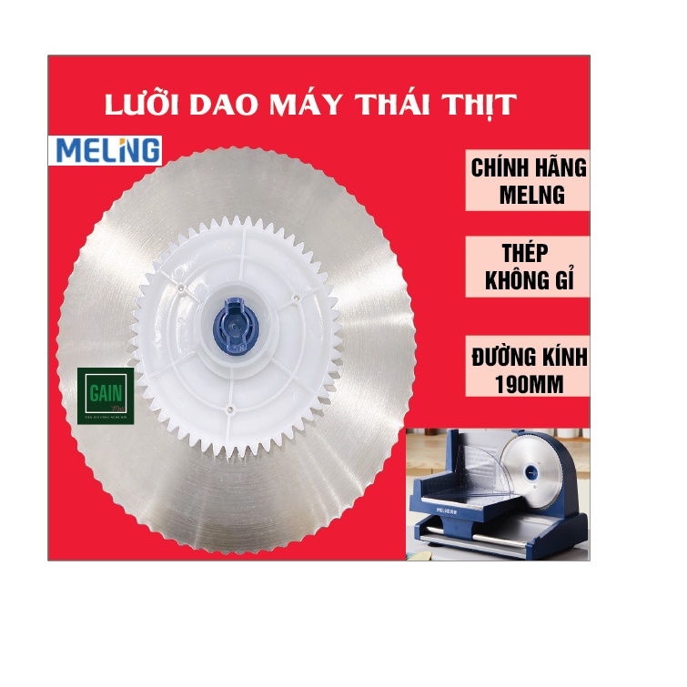 Lưỡi dao máy thái thịt đông lạnh, máy thái thịt chính hãng Melng, thép không gỉ, đường kính 190mm - Gain Mall