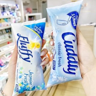 Nước xả vải fluffy 250ml của úc