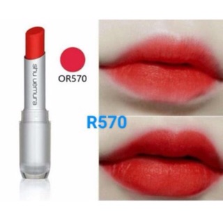 Son SHU UEMURA Đỏ Cam cam