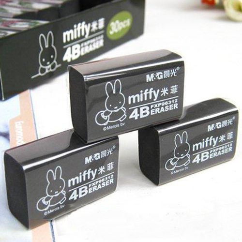 [MG] Tẩy đen 4B MG Miffy 96313