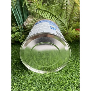 Sữa Bột Ensure 850gr của Úc