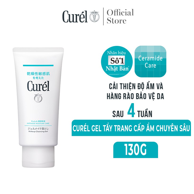 Gel Tẩy Trang Cấp Ẩm Chuyên Sâu Curel Intensive Moisture Care Makeup Cleansing Gel 130g