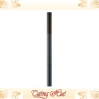 Chì kẻ mày Drawing 2 đầu màu nâu đen