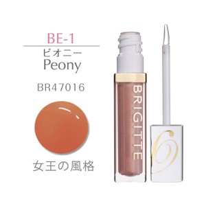 Son bóng Blooming Gloss BE-1