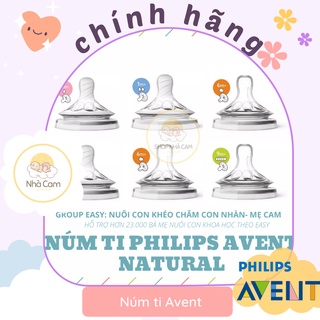 Núm Ty 𝗣𝗵𝗶𝗹𝗶𝗽𝘀 𝗔𝘃𝗲𝗻𝘁 𝗡𝗮𝘁𝘂𝗿𝗮𝗹 [ Mô Phỏng Ty Mẹ Tự Nhiên - Cam kết hàng chính hãng philips]