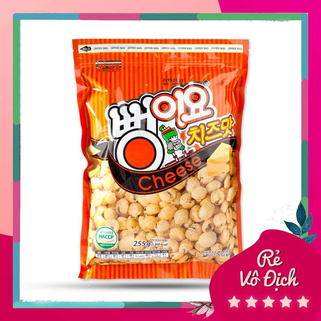 dhtn  Snack Upon Bỏng Ngô Vị Phô Mai Hàn Quốc 255g - 8801151150031