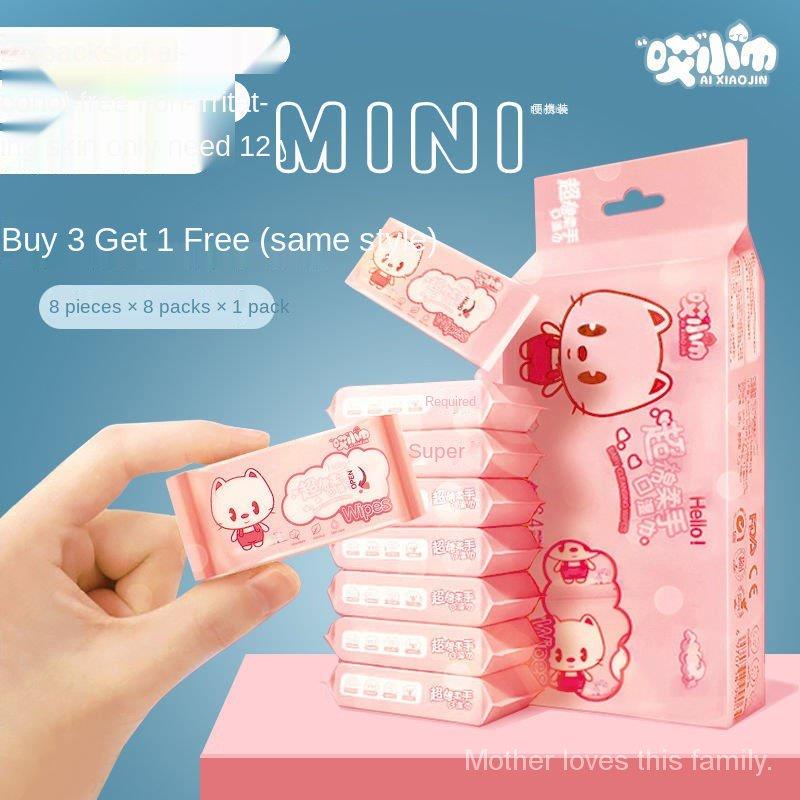 Khăn giấy ướt lau mặt và miệng Mini dùng một lần cho bé