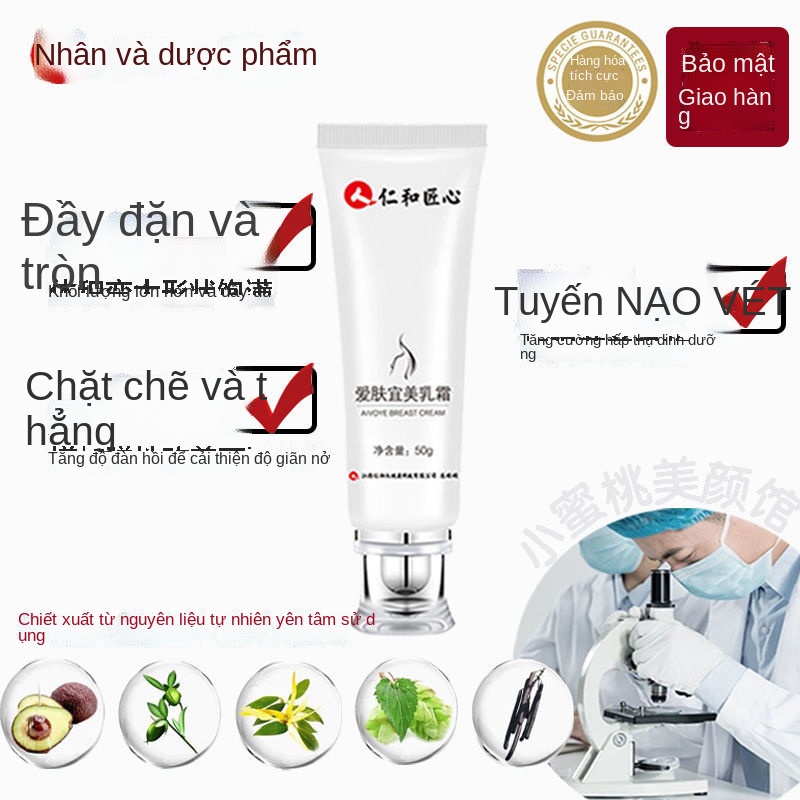❀Kem nâng ngực Renhe tạo tác ngực to làm tăng nhanh chóng ngực chảy xệ, nhão, loạn sản, sau sinh thẳng đứng và to | BigBuy360 - bigbuy360.vn